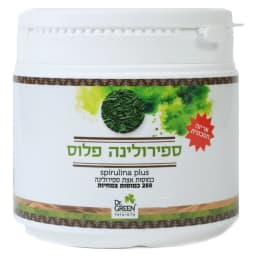 ספירולינה פלוס (250 כמוסות) ד"ר גרין