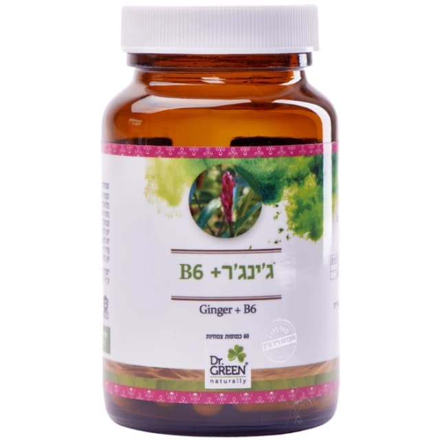 ג'ינג'ר+ B6 (60 כמוסות) ד"ר גרין