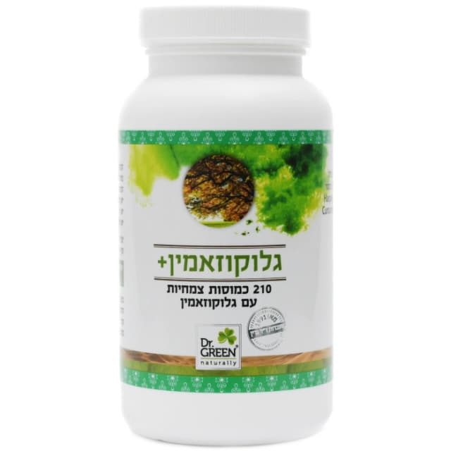 גלוקוזאמין+ (210 כמוסות) ד"ר גרין