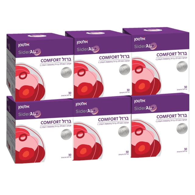 שישיית ברזל קומפורט COMFORT באבקה | אלטמן