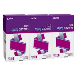 שלשות מגה גלופלקס אלטמן