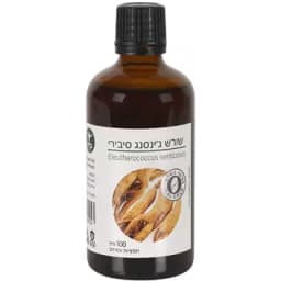 שורש ג'ינסנג סיבירי (100 מ"ל) ברא