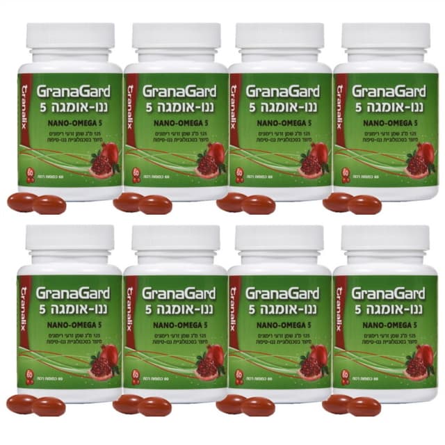 שמן זרעי רימונים GranaGard – גרנליקס גרנה גארד שמונה יחידות