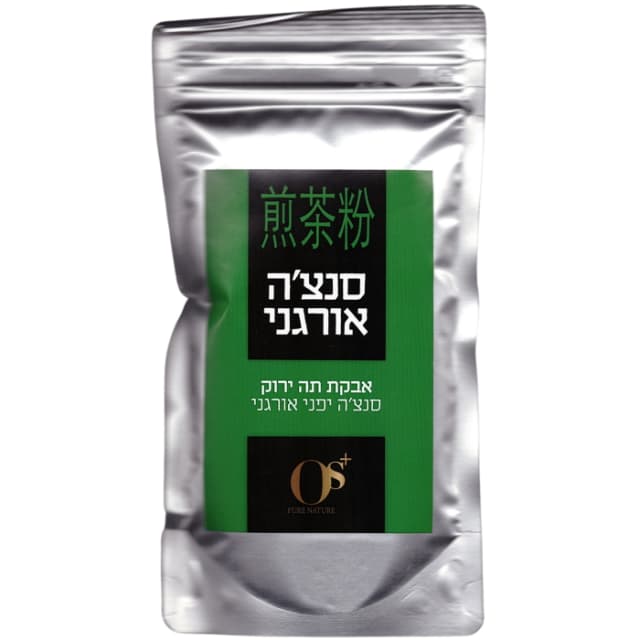 אבקת תה ירוק סנצ'ה יפני אורגני 50 גר' OS+