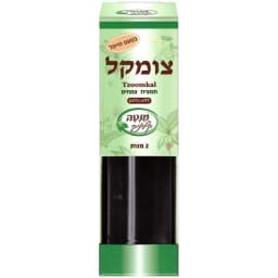 צומקל | מנטה קליניק