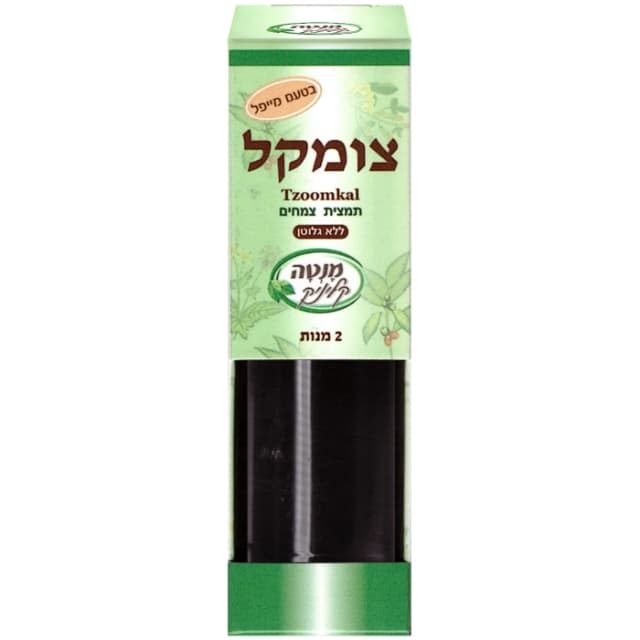 צומקל | מנטה קליניק