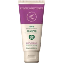 שמפו TOGO לשיער צבוע ויבש מאוד | הקולקציה הסגולה | 100 מ"ל | אקו לאב ECOLOVE