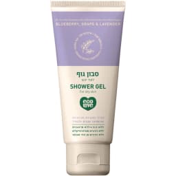 סבון גוף TOGO לעור יבש | הקולקציה הסגולה | 100 מ"ל | אקו לאב ECOLOVE