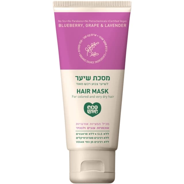 מסכה לשיער TOGO לשיער צבוע ויבש מאוד | הקולקציה הסגולה | 100 מ"ל | אקו לאב ECOLOVE