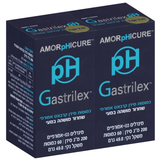 זוג גסטרילקס Gastrilex ph סידן קרבונט אמורפי - 120 כמוסות