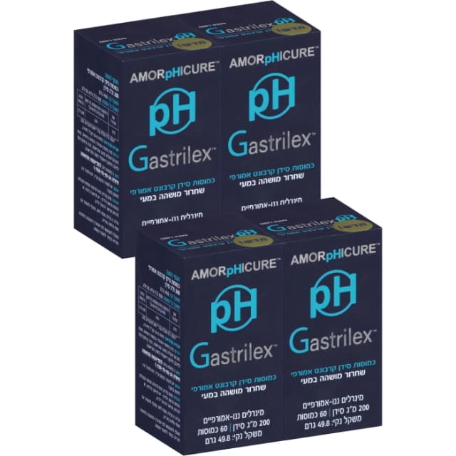 רביעייה גסטרילקס Gastrilex ph סידן קרבונט אמורפי - 240 כמוסות