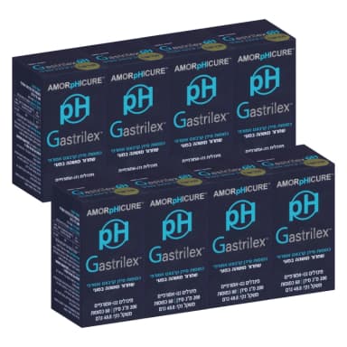 שמינייה גסטרילקס Gastrilex ph סידן קרבונט אמורפי - 480 כמוסות