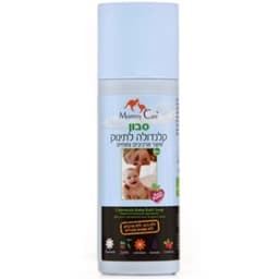 סבון קלנדולה לתינוק | 400 מ"ל | מאמי קר Mommy Care