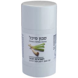 דאודורנט סטיק לגבר עם עשב לימון וספירמינט | מיכל סבון טבעי