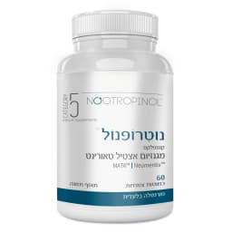 נוטרופינול - קומפלקס מגנזיום אצטיל טאורינט.
