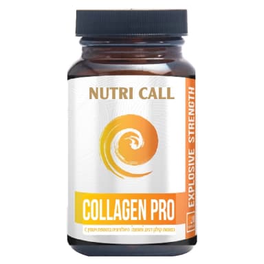 קולגן פרו | 60 כמוסות | NUTRI CALL
