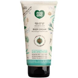 קרם גוף להזנה וטיפוח העור | הסדרה הכחולה | 150 מ"ל | אקו לאב ECOLOVE