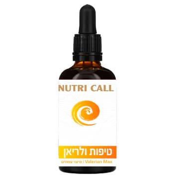 טיפות ולריאן 100 מ"ל NUTRI CALL