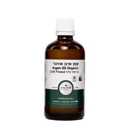 שמן ארגן אורגני 100 מ"ל