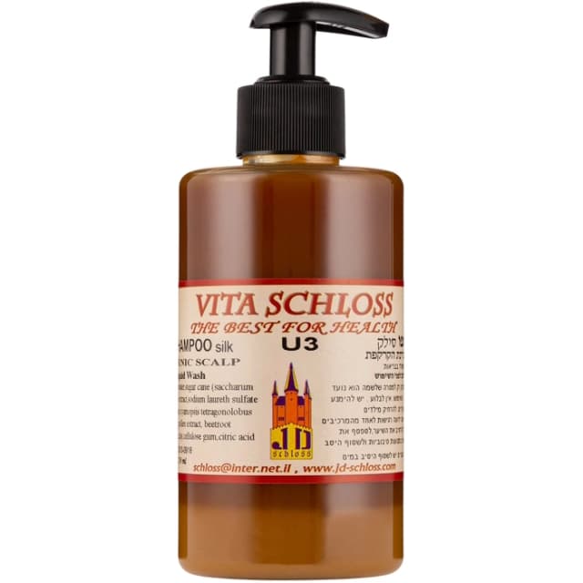 שמפו סלק U3 SILK (300 מ"ל) י.ד. שלוס