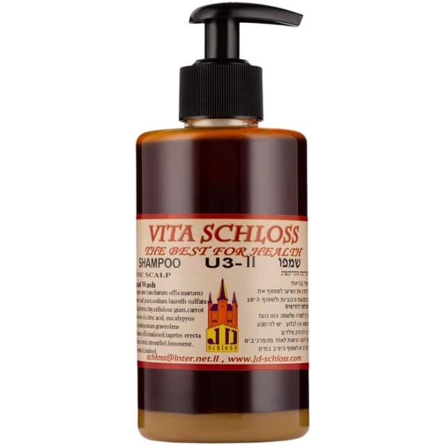 שמפו סלק U3-II בתוספת רוזמרין (300 מ"ל) י.ד. שלוס