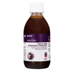 ויטמין סי ליפוזומלי אלטמן