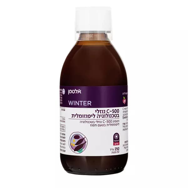 ויטמין סי ליפוזומלי אלטמן