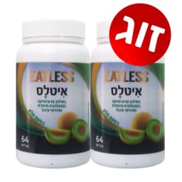 איטלס Eatless מארז זוג | בטעם מלון | 128 טבליות מציצה