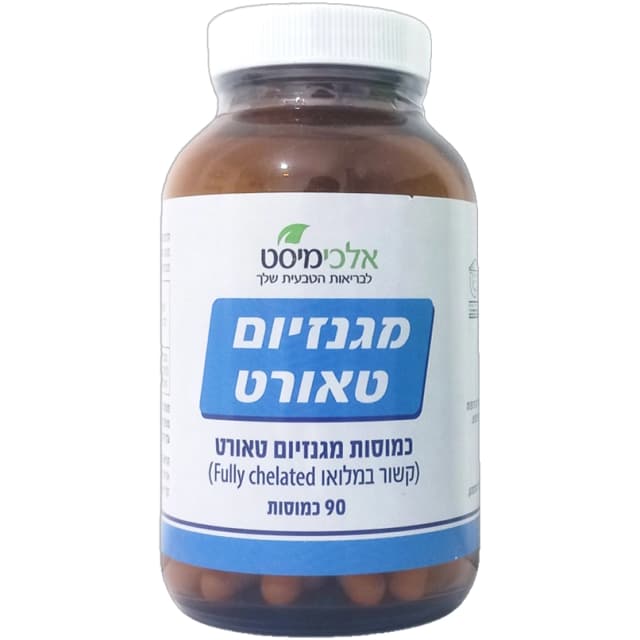 מגנזיום טאורט | 90 כמוסות | אלכימיסט