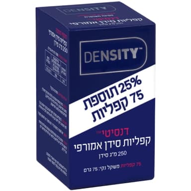 Density סידן דנסיטי 75 קפליות