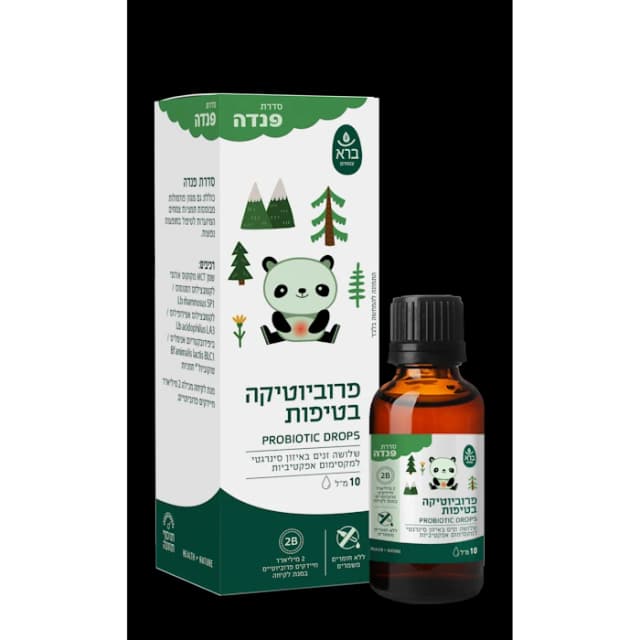 ברא צמחים | טיפות פרוביוטיקה | 10 מ"ל
