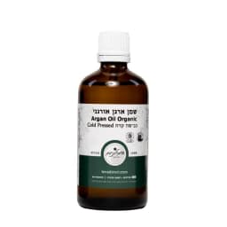 שמן ארגן אורגני - 50 מ"ל