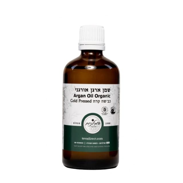 שמן ארגן אורגני - 50 מ"ל