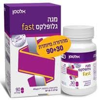 מגה גלופלקס פאסט 120 כמוסות אלטמן