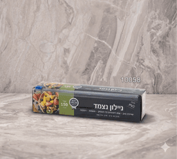 ניילון נצמד 150 מטר