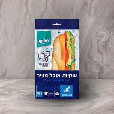 שקיות אוכל מנייר