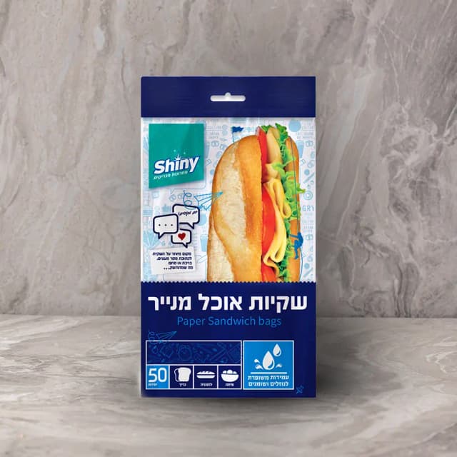 שקיות אוכל מנייר