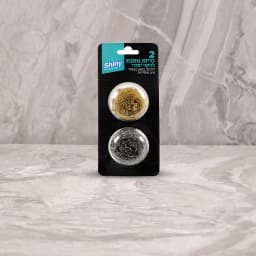 כריות ננס זהב כסף לשבת זוגי