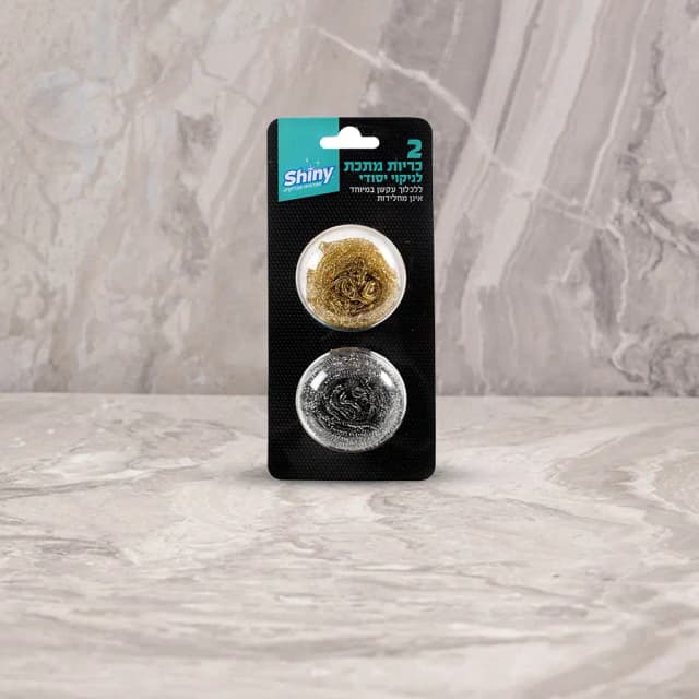 כריות ננס זהב כסף לשבת זוגי