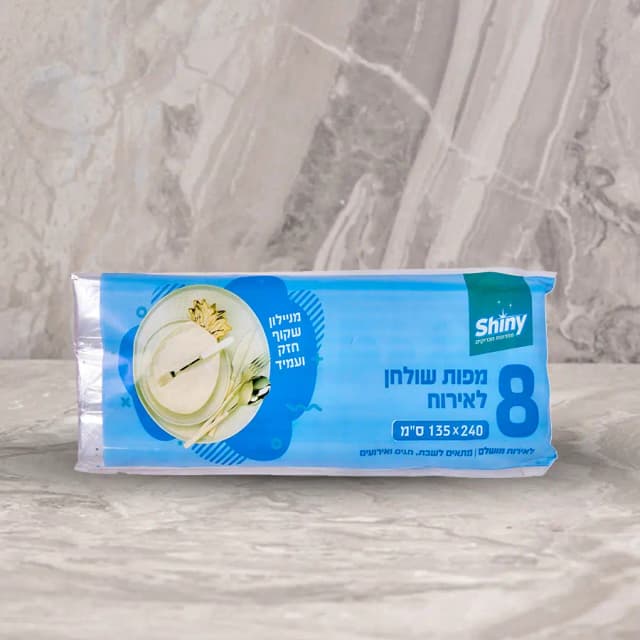 מפות אירוח מניילון שקוף 8 יח'