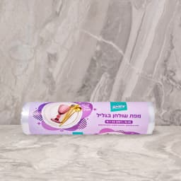 מפת ניילון שקוף גליל