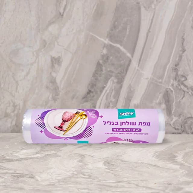 מפת ניילון שקוף גליל