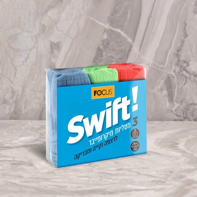 3 מטליות מיקורפייבר לרצפה SWIFT