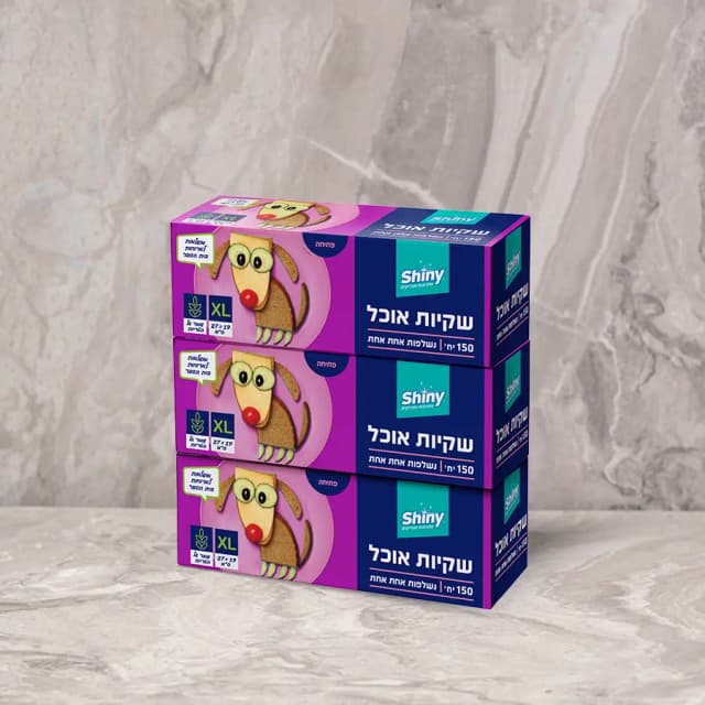 שקיות סנדוויץ שייני מארז 150X3יח'