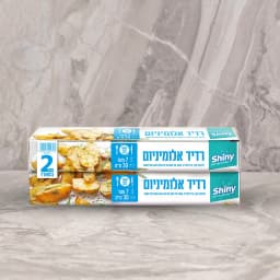 רדיד אלומיניום 7X0.30מ' שייני