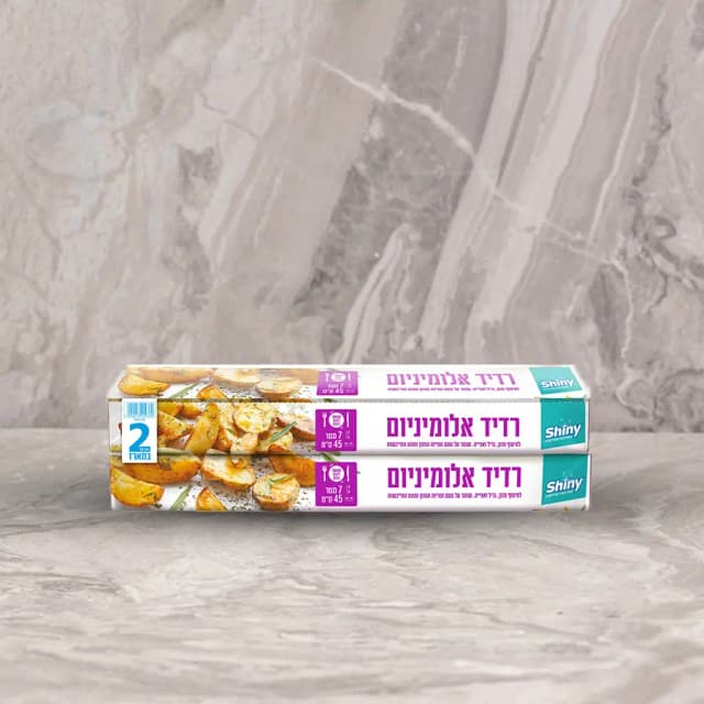 רדיד אלומיניום 7X0.45מ' שייני