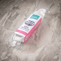 מתלה רב תכליתי