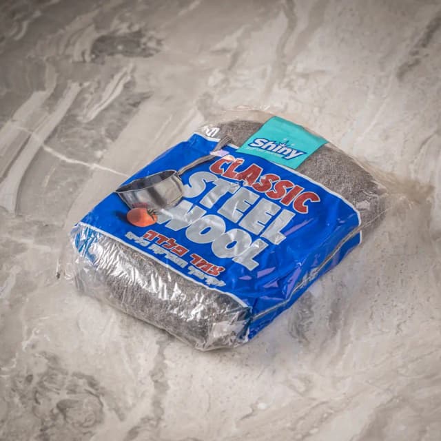 צמר פלדה קלאסיק