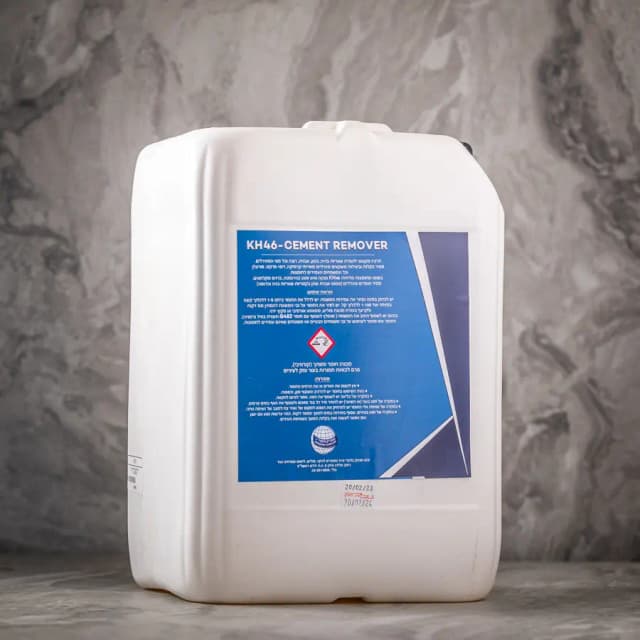 KH-46 מסיר שאריות בנייה