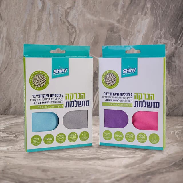 זוג מטליות מיקרו להברקת חלונות ומסכים